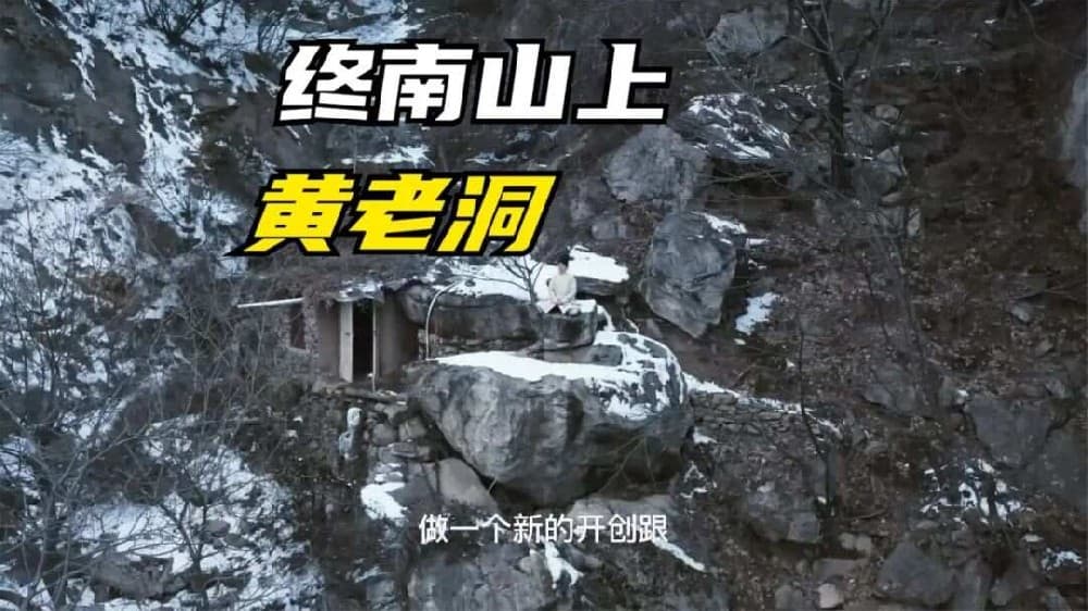 大道家園美雲老師簡介