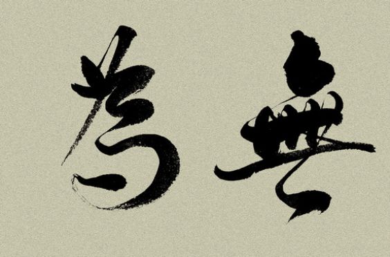 1728982213166214.jpg eeb88387bfc51b95-0208b2ba6b7ef312-4328ec446bf7a04e67a25d6c30fb02fa.jpg