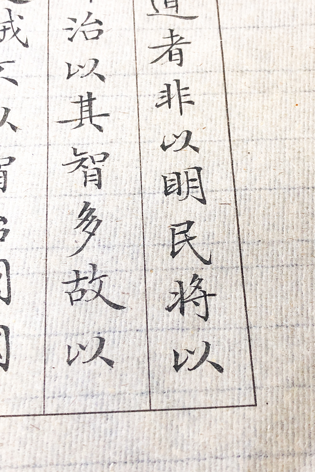 1729397135173540.jpg b2e12f49fbf34498-f82f64813d2835fb-49de9d13d175bb860423e18446272a4a.jpg