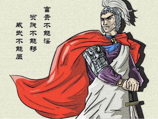 傅佩荣教授讲解《道德经》第三十八章：“礼”是大乱的罪魁祸首（下）