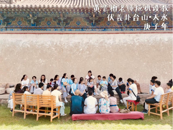 1743560594165277.jpg xuezhe13.jpg