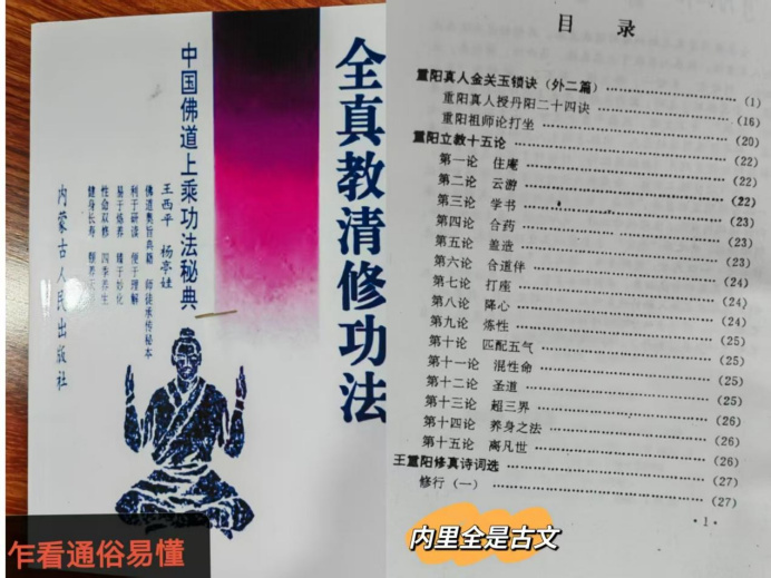 1743560661181776.jpg xuezhe03.jpg