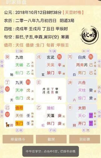 1762594597124004.jpg 图片1.jpg