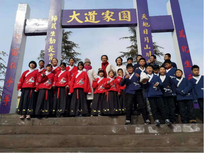 传统文化夏（冬）令营